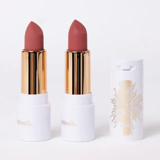The Bridelight Lipstick - DND 